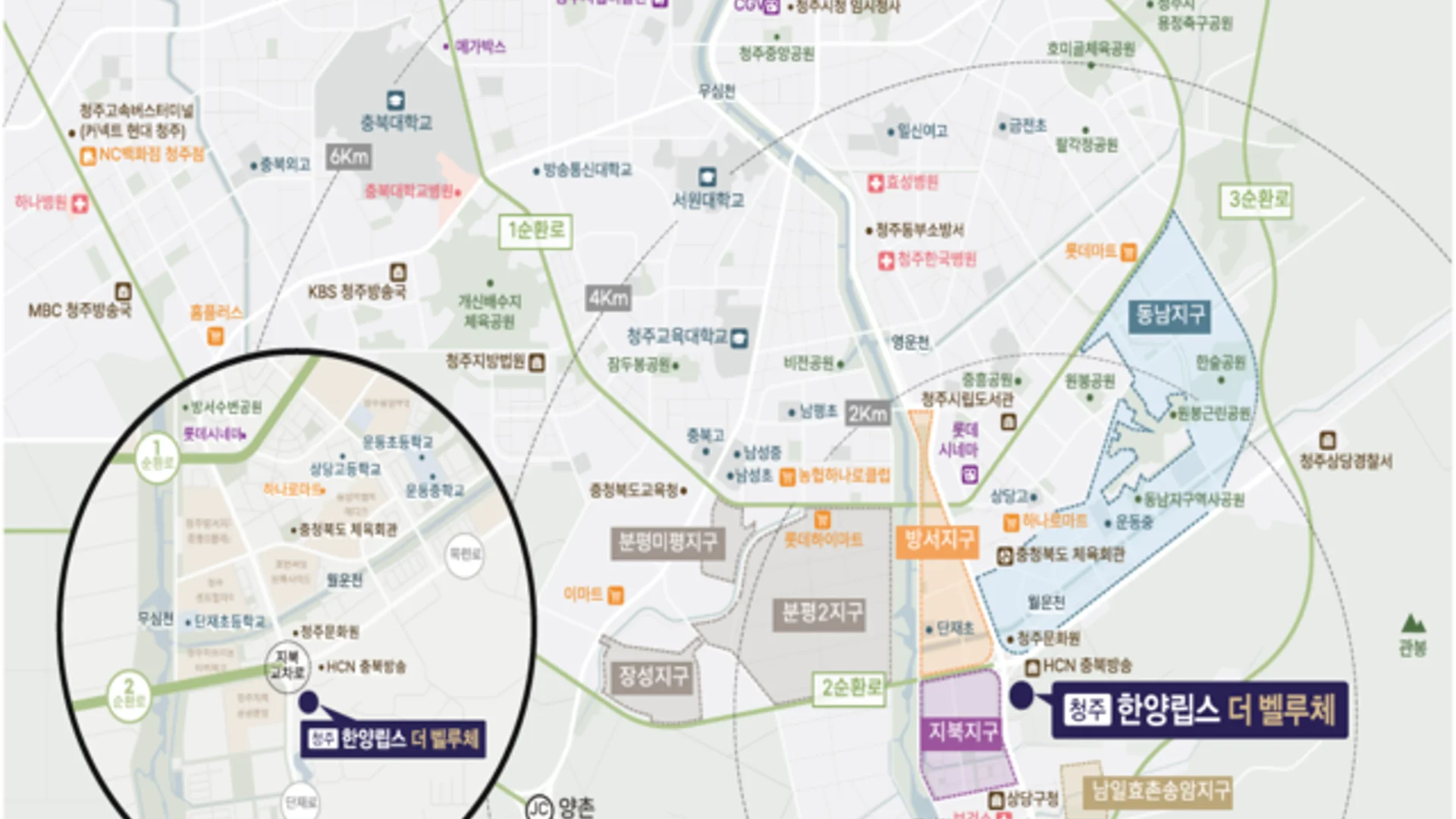 한양립스 더 벨루체 입지